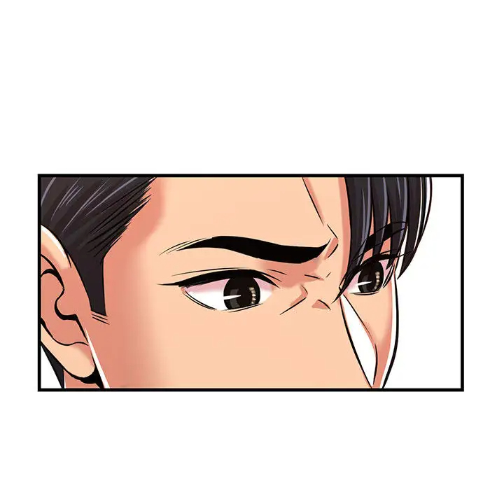 蚂蚁地狱 - 第1话 - page 127