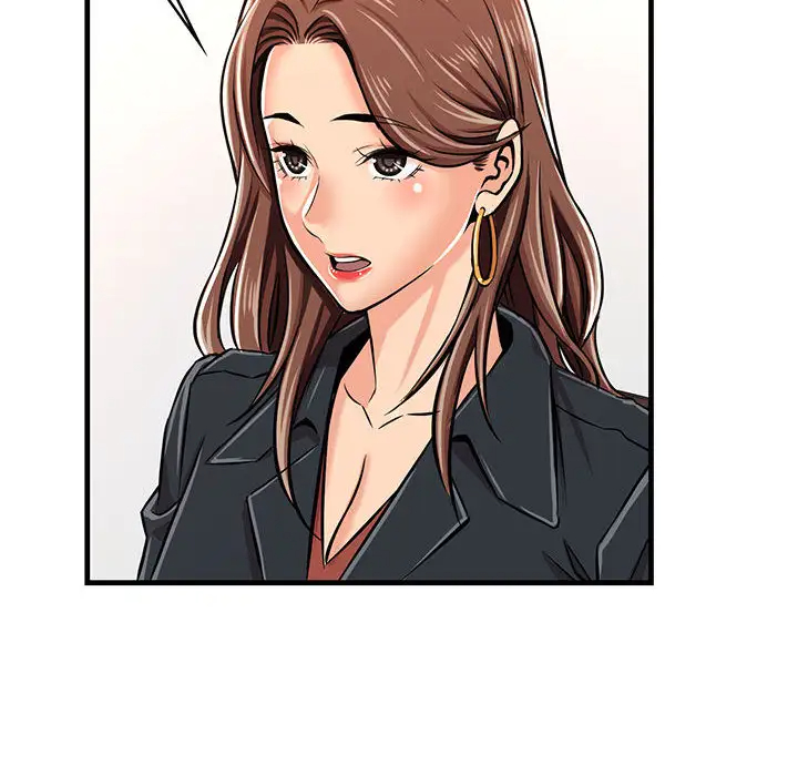 蚂蚁地狱 - 第1话 - page 131