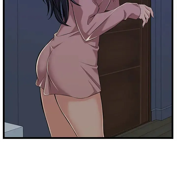 蚂蚁地狱 - 第2话 - page 46