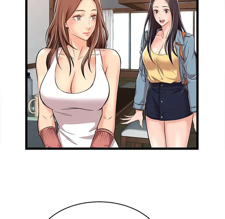 蚂蚁地狱 - 第2话 - page 65