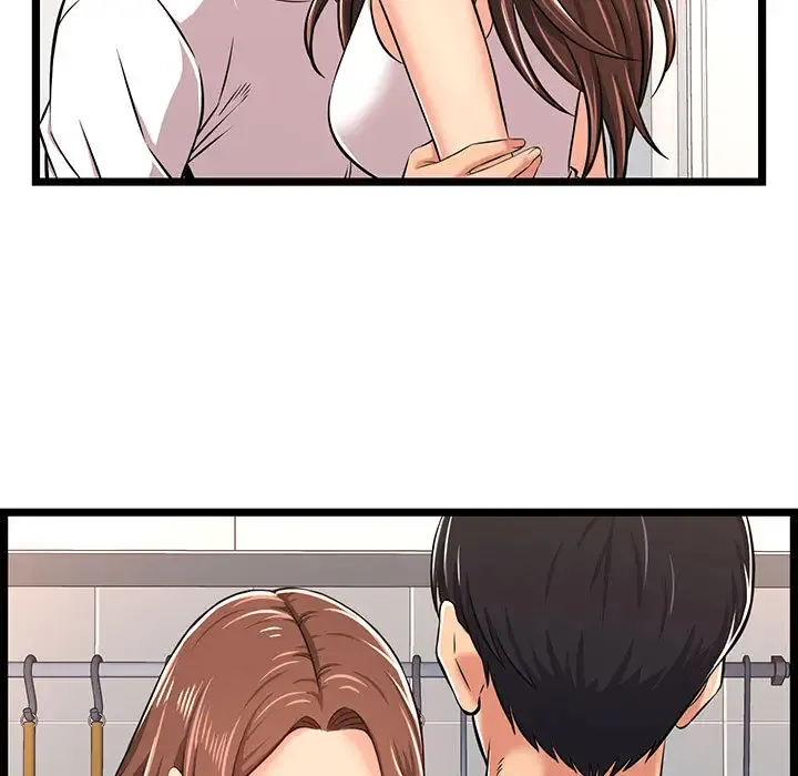 蚂蚁地狱 - 第2话 - page 95