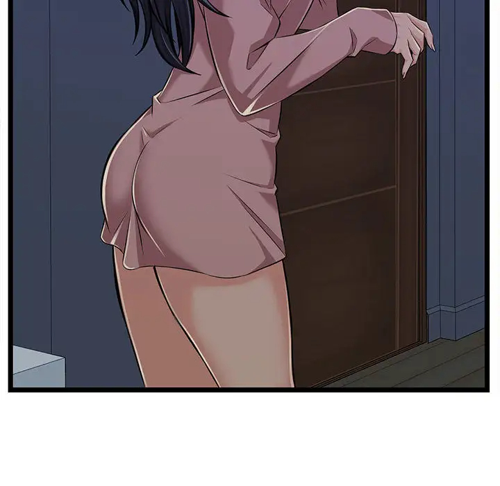 蚂蚁地狱 - 第2话 - page 46