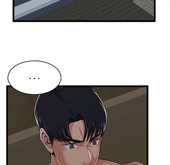 蚂蚁地狱 - 第2话 - page 49