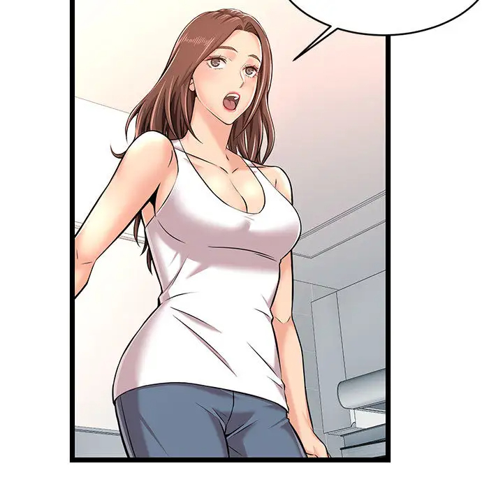 蚂蚁地狱 - 第2话 - page 53