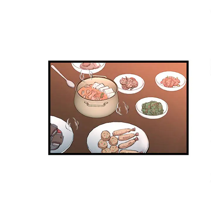 蚂蚁地狱 - 第2话 - page 54