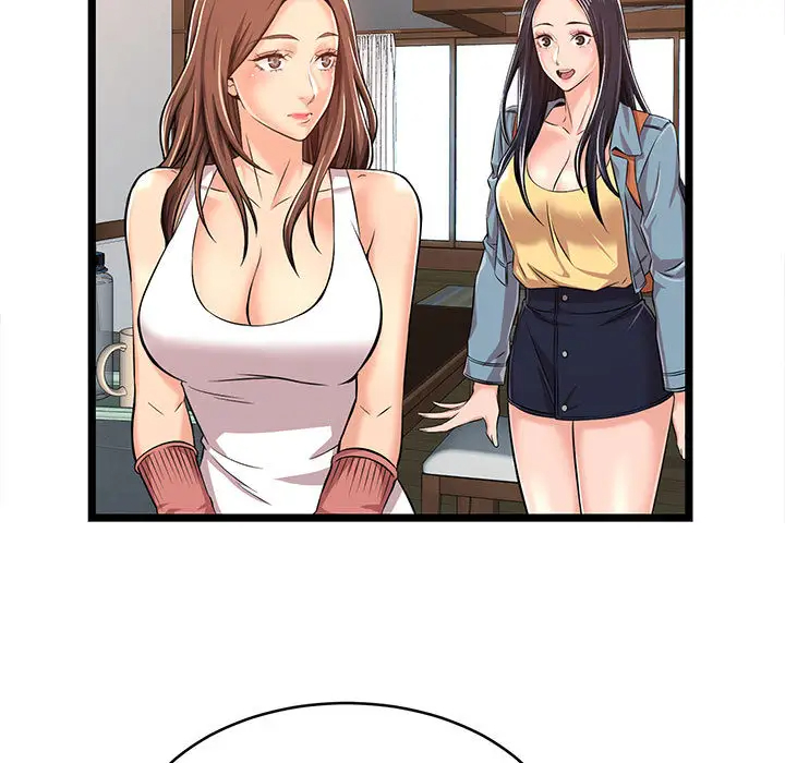 蚂蚁地狱 - 第2话 - page 65