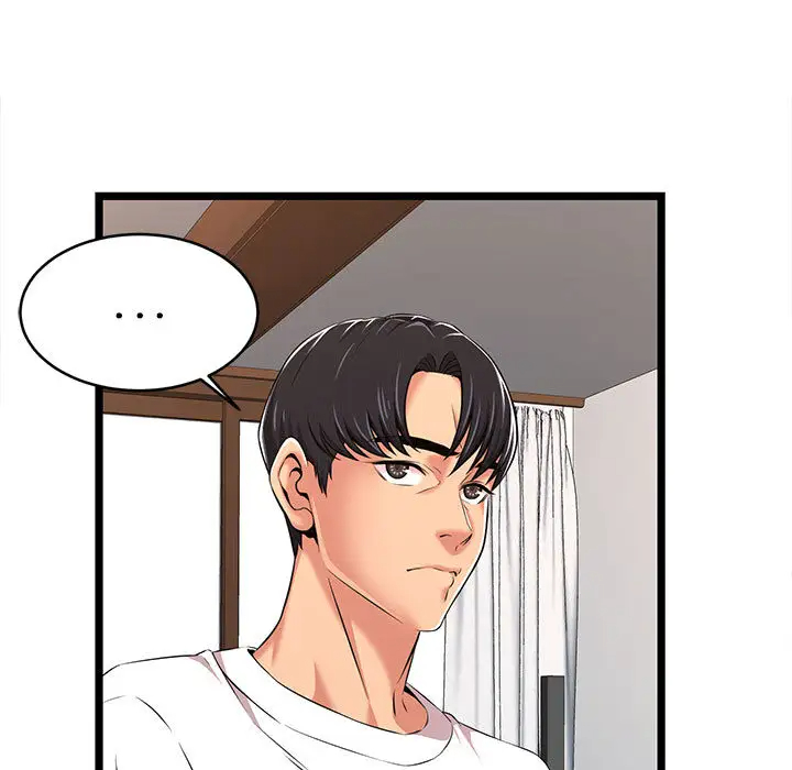 蚂蚁地狱 - 第2话 - page 69