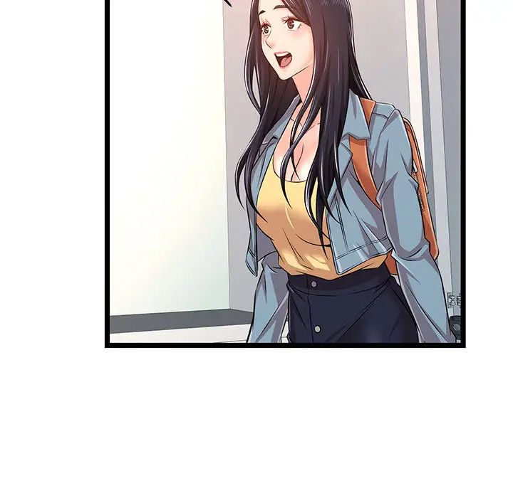 蚂蚁地狱 - 第2话 - page 75