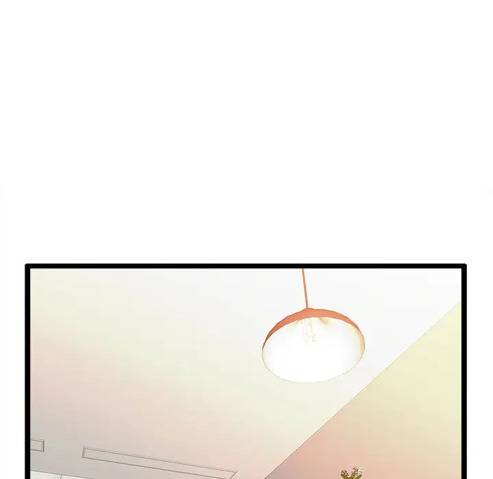 蚂蚁地狱 - 第2话 - page 77