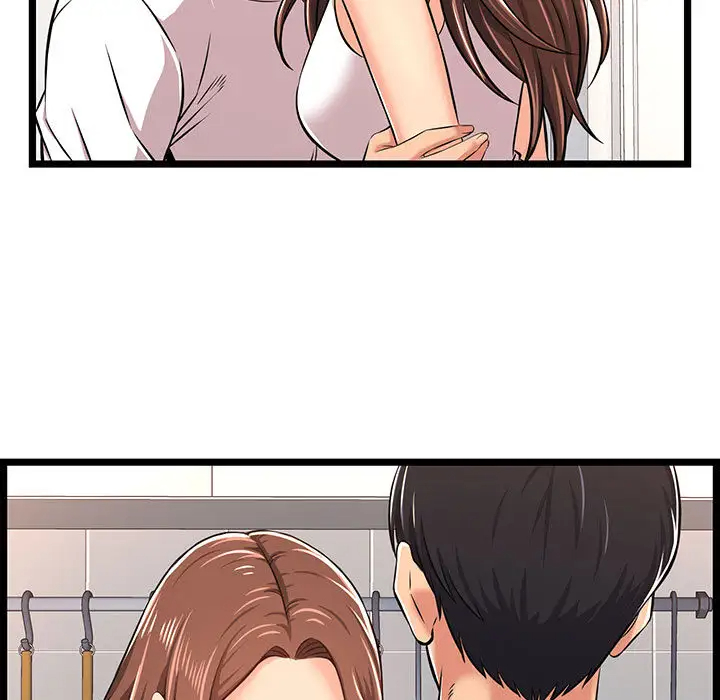 蚂蚁地狱 - 第2话 - page 95