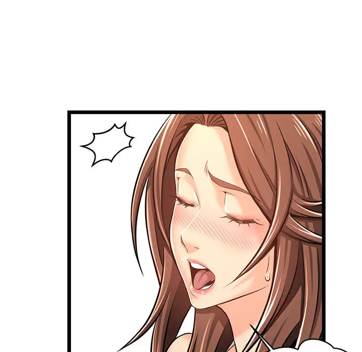 蚂蚁地狱 - 第2话 - page 106