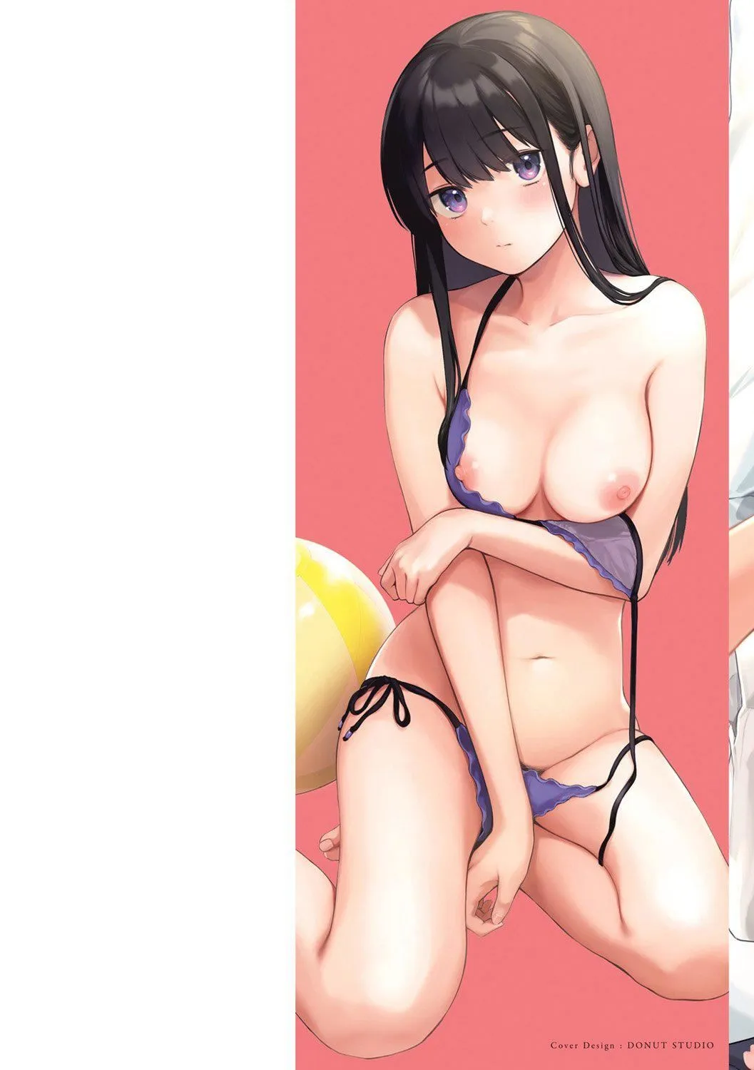 [ごさいじ]君が好きを分かるまで[无修正] - [ごさいじ]君が好きを分かるまで[无修正] - page 2