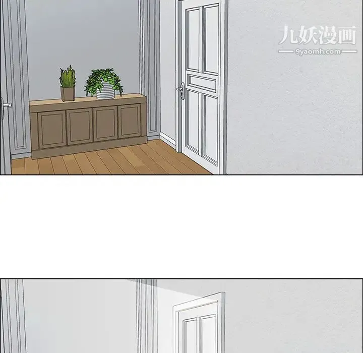 漂亮姐姐 - 预告篇 - page 65