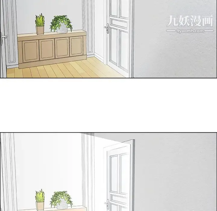 漂亮姐姐 - 预告篇 - page 66