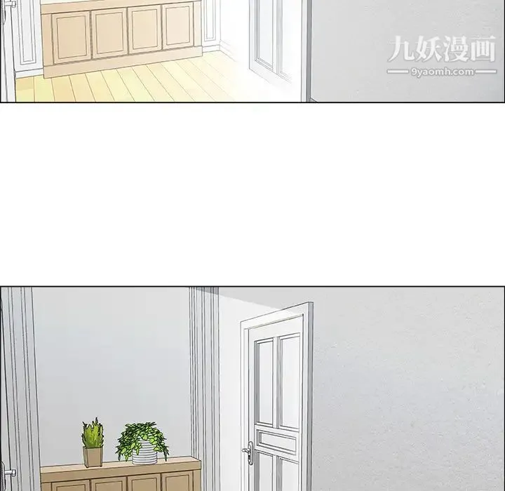 漂亮姐姐 - 预告篇 - page 67