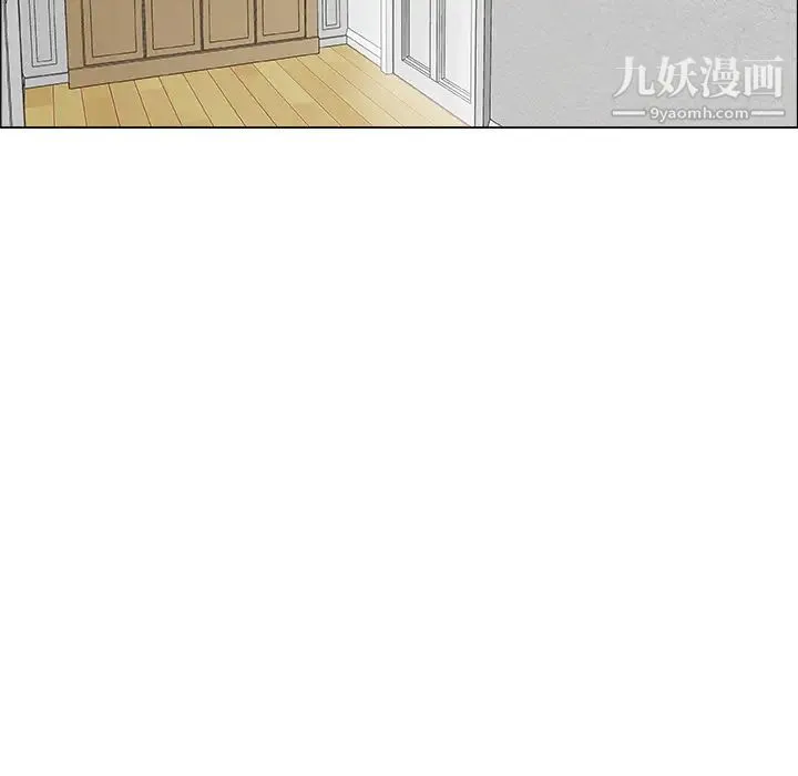 漂亮姐姐 - 预告篇 - page 68
