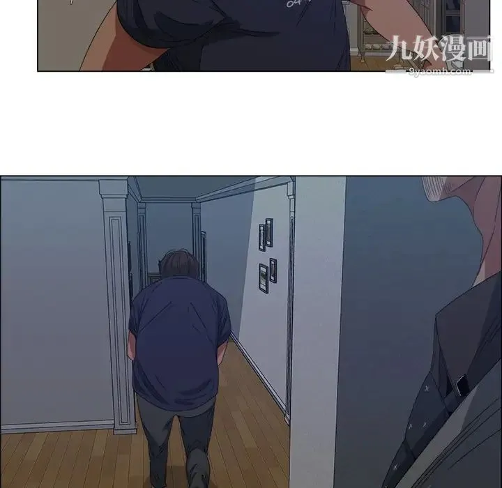 漂亮姐姐 - 预告篇 - page 71