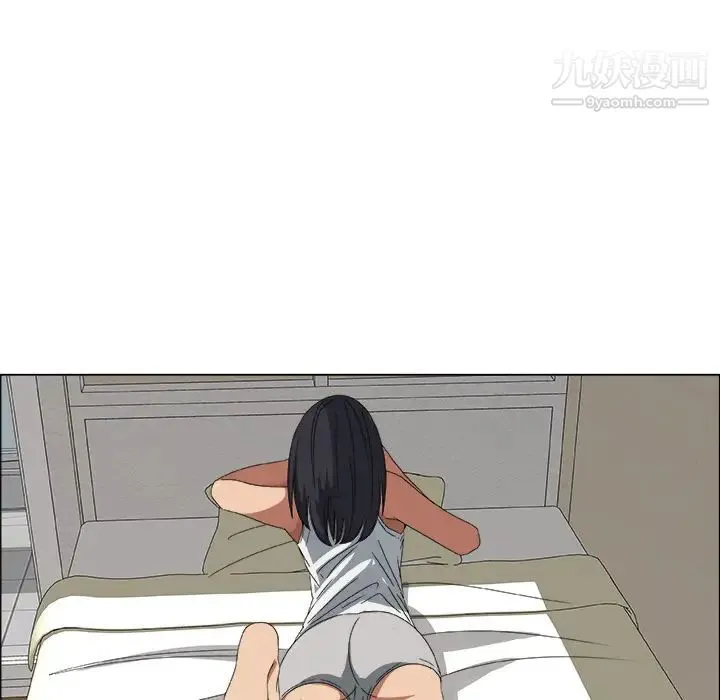 漂亮姐姐 - 预告篇 - page 92