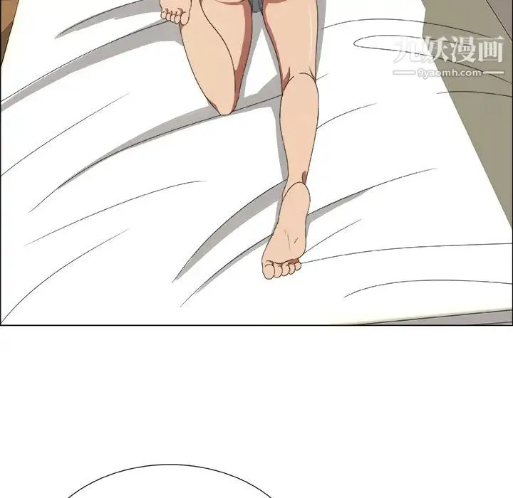 漂亮姐姐 - 预告篇 - page 93