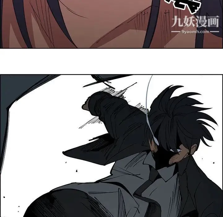 漂亮姐姐 - 第47话 - page 51