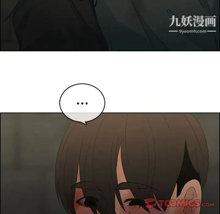 漂亮姐姐 - 第47话 - page 58