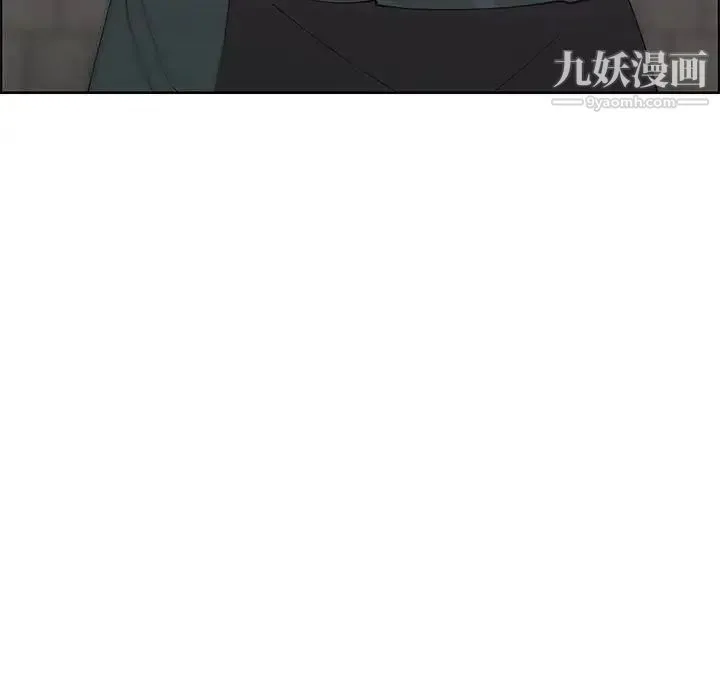 漂亮姐姐 - 第47话 - page 71