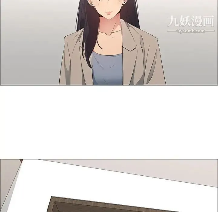 漂亮姐姐 - 第41话 - page 19