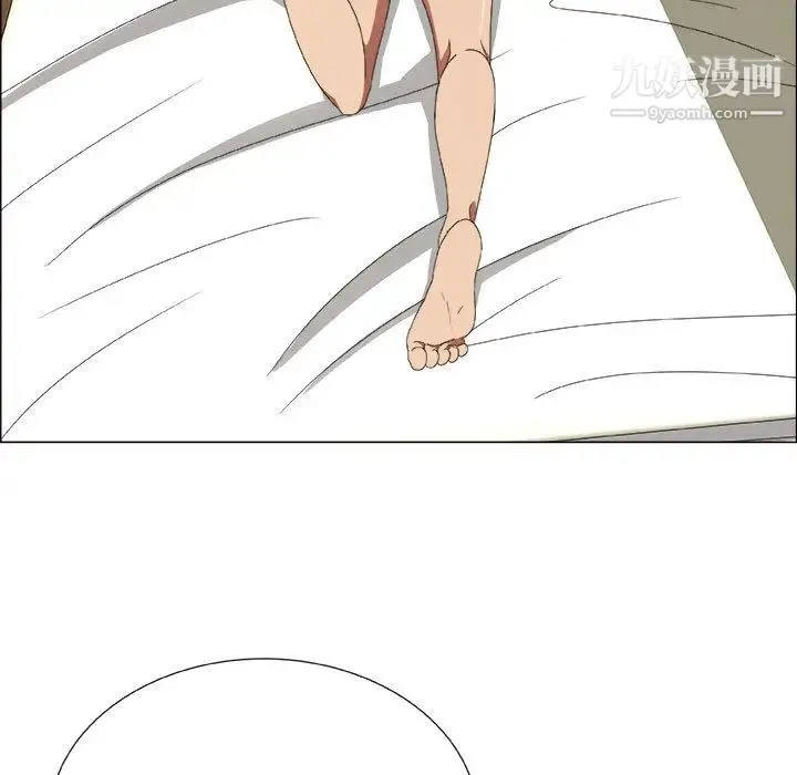 漂亮姐姐 - 第1话 - page 94