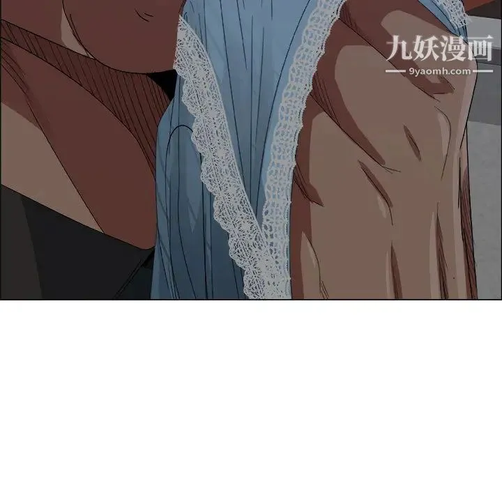 漂亮姐姐 - 第1话 - page 108