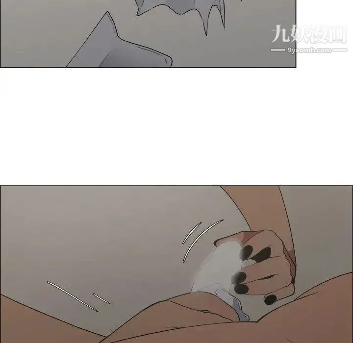 漂亮姐姐 - 第19话 - page 59