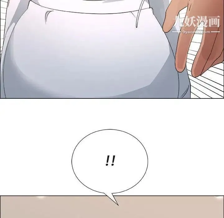 漂亮姐姐 - 第23话 - page 36
