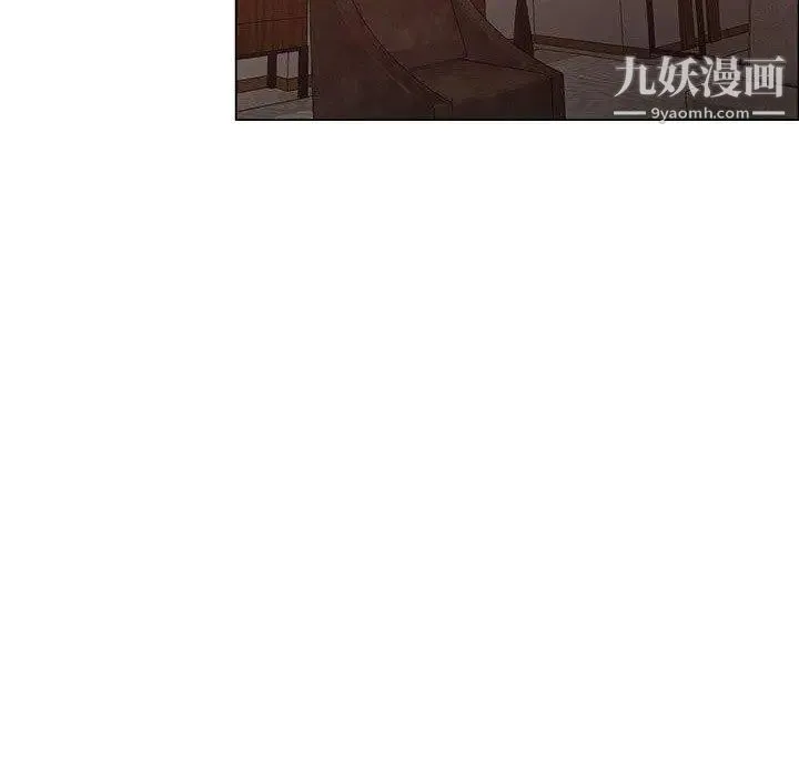 漂亮姐姐 - 第23话 - page 48