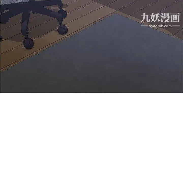 漂亮姐姐 - 第23话 - page 63