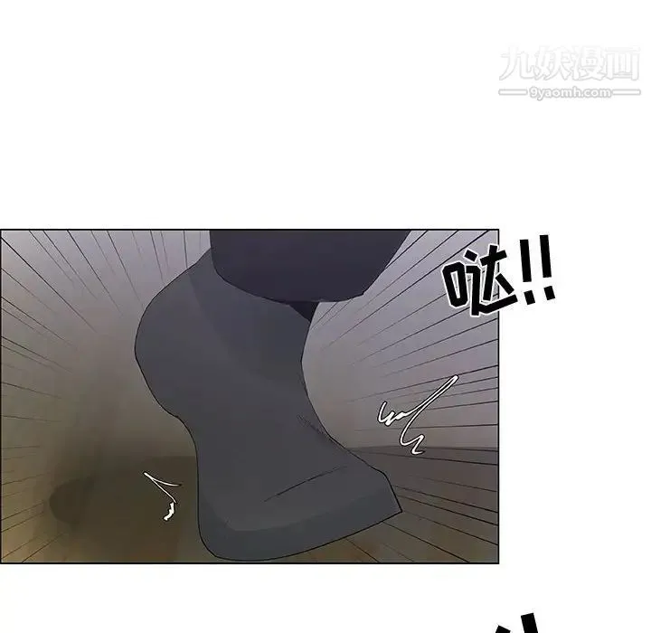 漂亮姐姐 - 第43话 - page 56