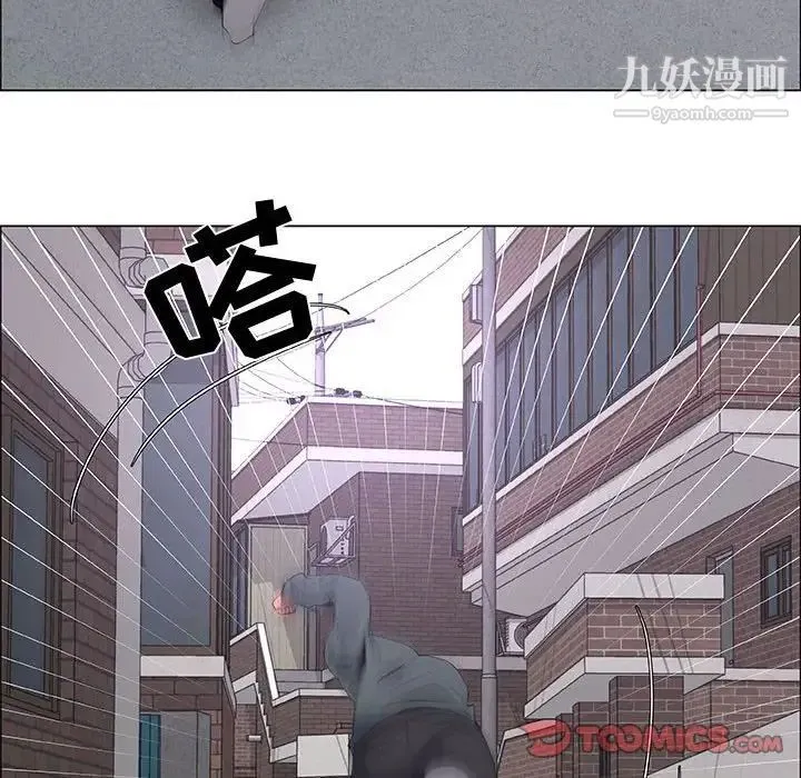 漂亮姐姐 - 第43话 - page 70
