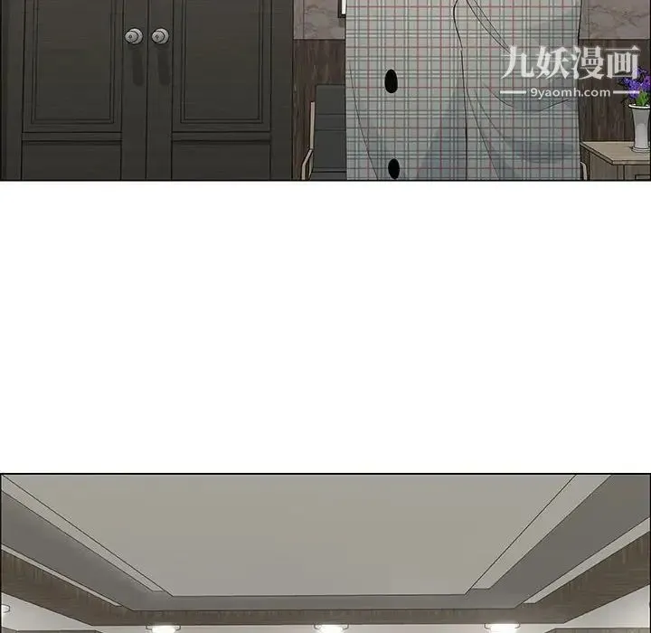 漂亮姐姐 - 第36话 - page 18