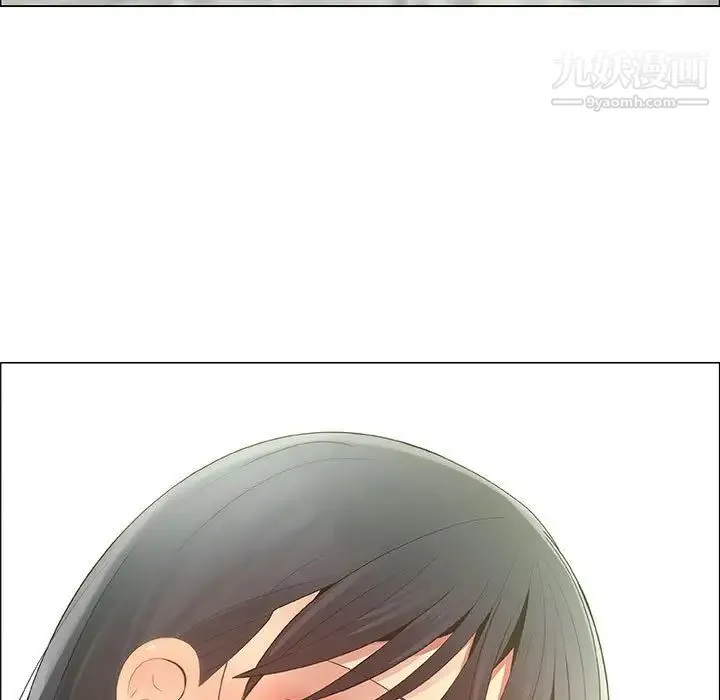 漂亮姐姐 - 第36话 - page 73