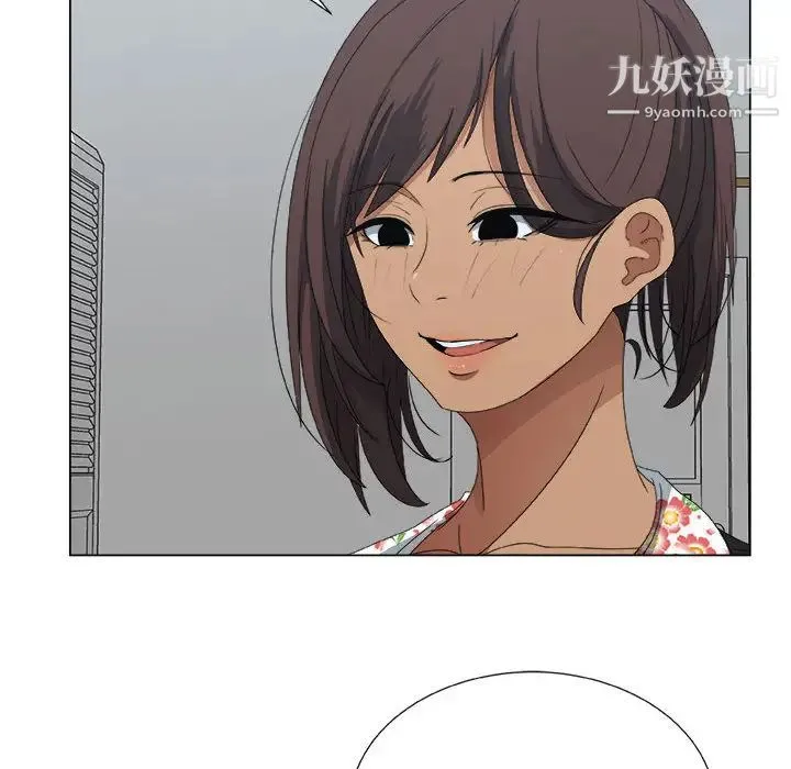 漂亮姐姐 - 第2话 - page 28