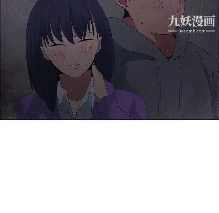 漂亮姐姐 - 第31话 - page 10