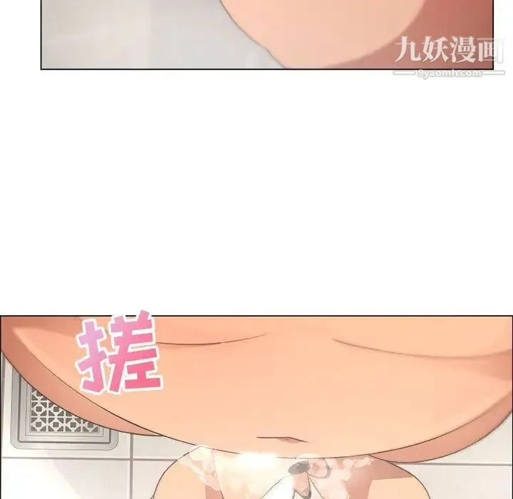 漂亮姐姐 - 第9话 - page 39