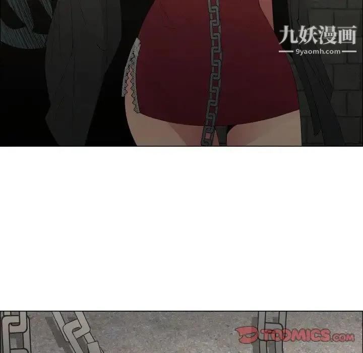 漂亮姐姐 - 第46话 - page 74