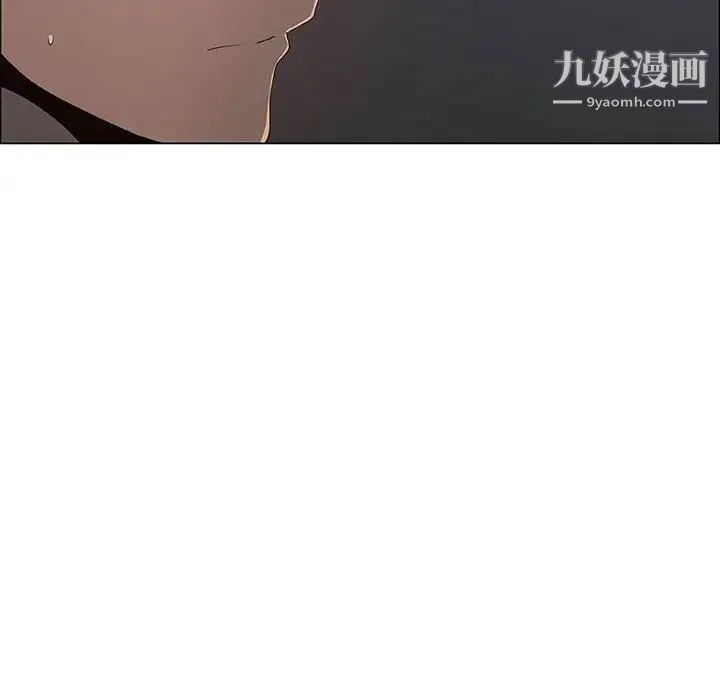 漂亮姐姐 - 第34话 - page 11