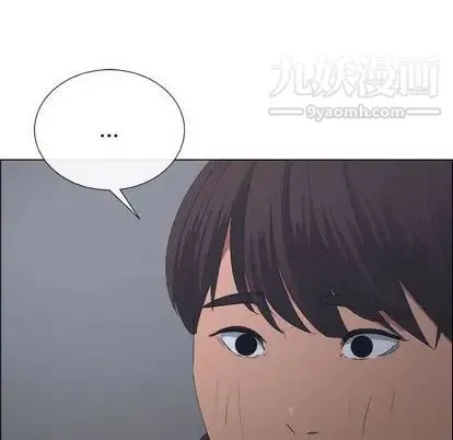 漂亮姐姐 - 第18话 - page 37