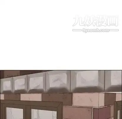 漂亮姐姐 - 第18话 - page 41