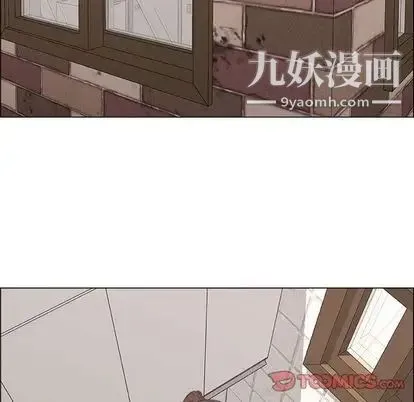 漂亮姐姐 - 第18话 - page 42
