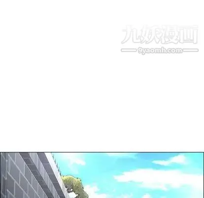 漂亮姐姐 - 第18话 - page 56