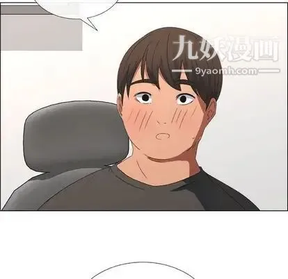 漂亮姐姐 - 第18话 - page 68