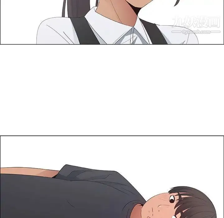 漂亮姐姐 - 第40话 - page 29