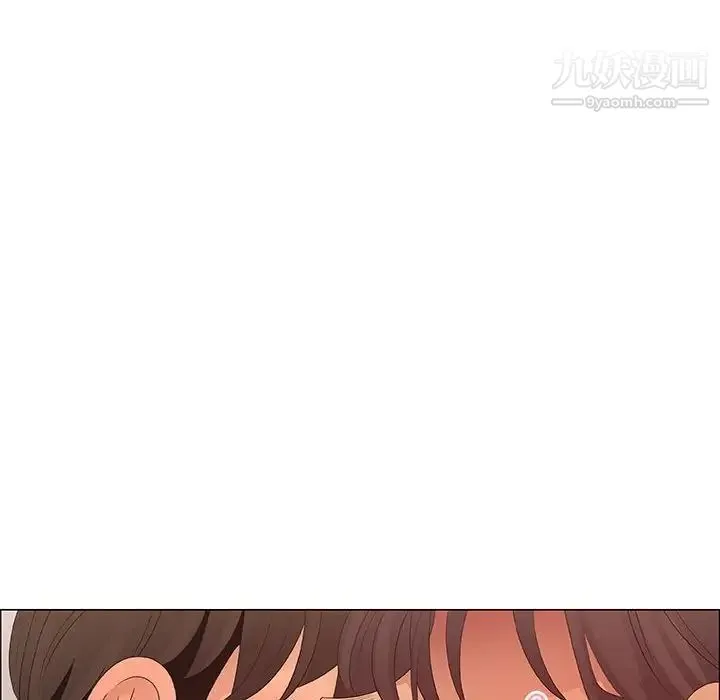 漂亮姐姐 - 第40话 - page 32