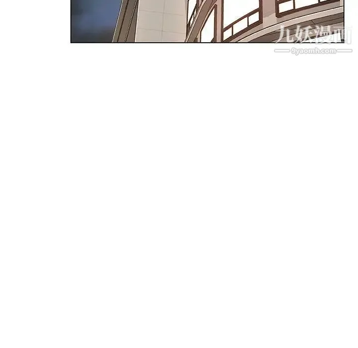 漂亮姐姐 - 第40话 - page 39